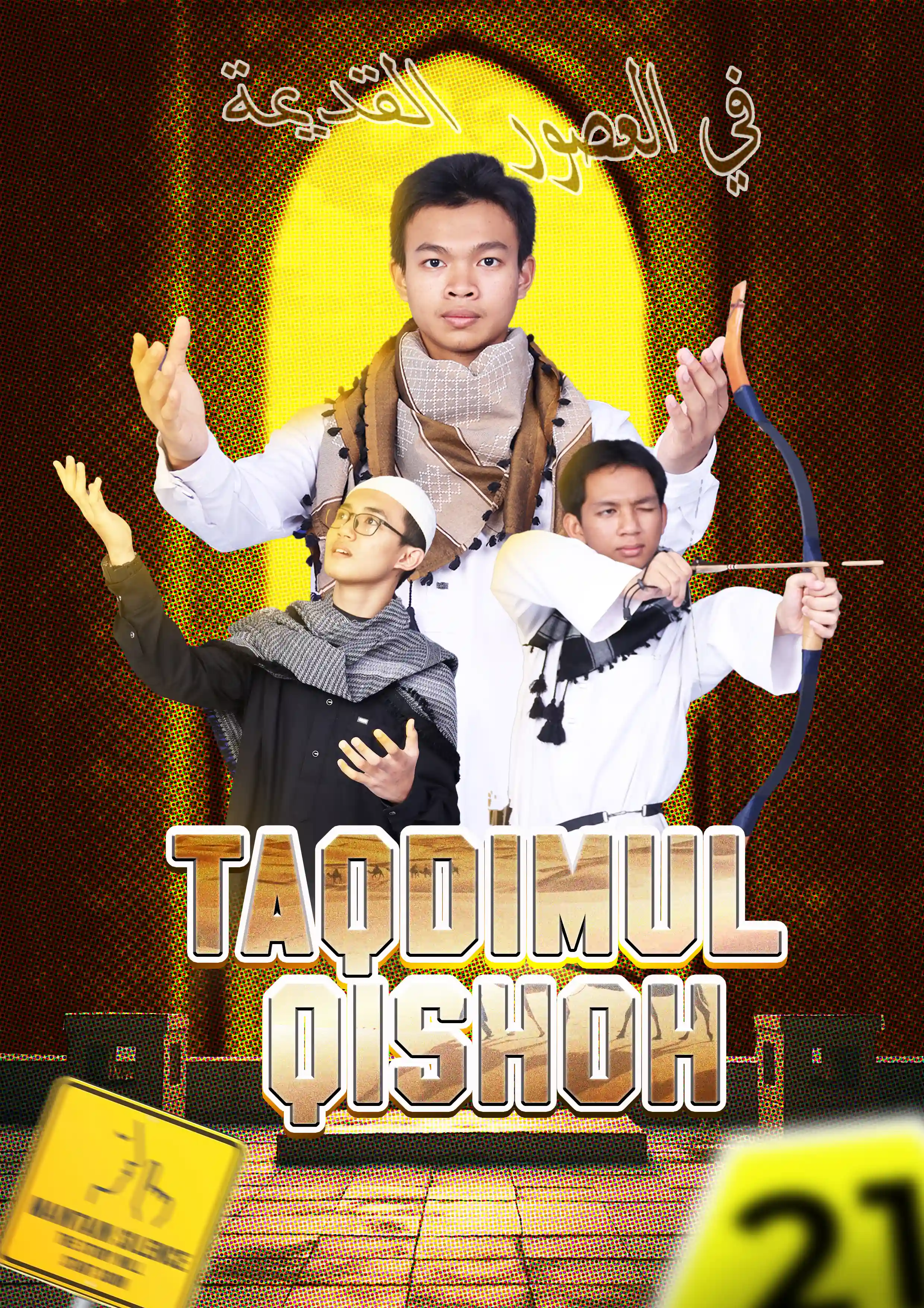 Taqdimul Qishoh